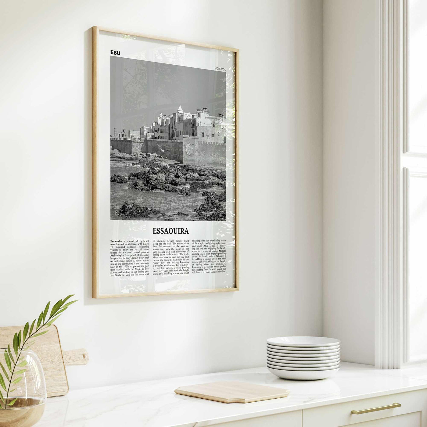 Essaouira Print Black and White, Essaouira Wall Art, Essaouira Poster, Essaouira Photo, Essaouira Wall Décor, Morrocco, الصويرة