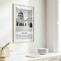 Faisalabad Print Black and White, Faisalabad Wall Art, Faisalabad Poster, Faisalabad Photo, Faisalabad Wall Décor, Faisalabad Map, Pakistan