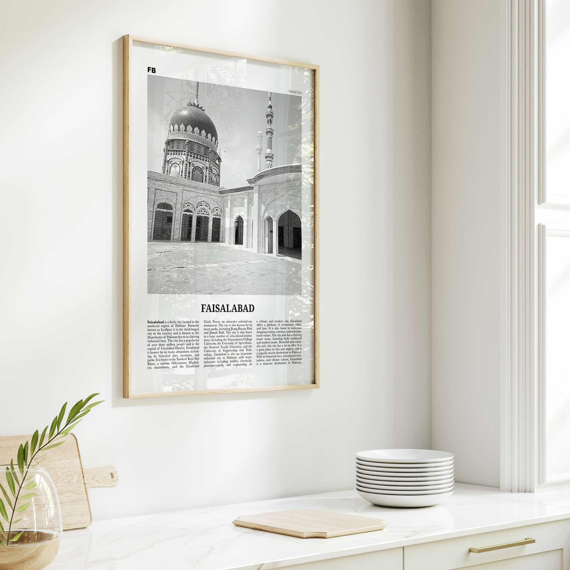 Faisalabad Print Black and White, Faisalabad Wall Art, Faisalabad Poster, Faisalabad Photo, Faisalabad Wall Décor, Faisalabad Map, Pakistan