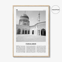 Faisalabad Print Black and White, Faisalabad Wall Art, Faisalabad Poster, Faisalabad Photo, Faisalabad Wall Décor, Faisalabad Map, Pakistan
