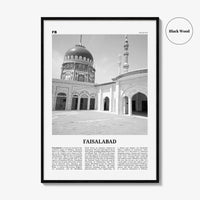 Faisalabad Print Black and White, Faisalabad Wall Art, Faisalabad Poster, Faisalabad Photo, Faisalabad Wall Décor, Faisalabad Map, Pakistan