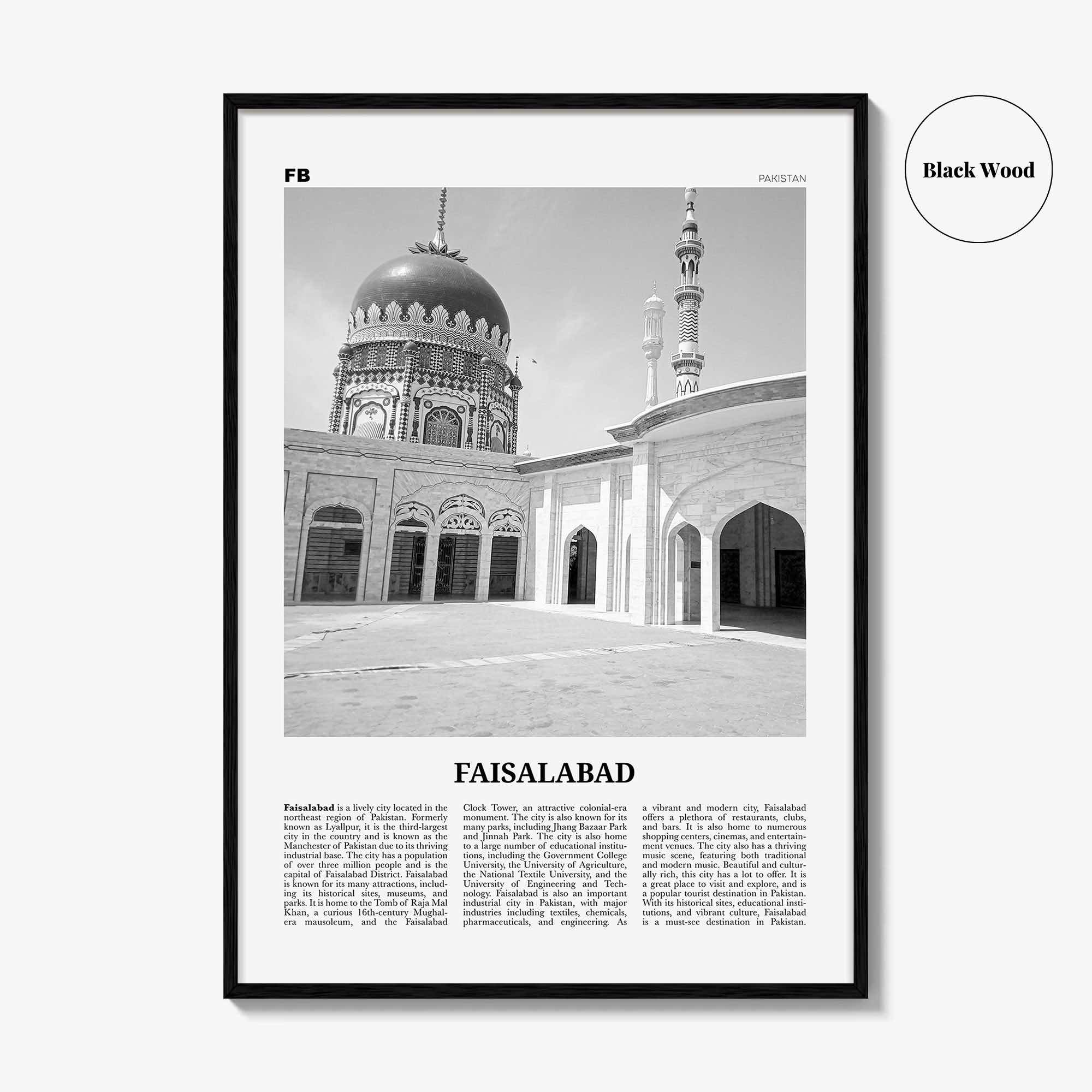 Faisalabad Print Black and White, Faisalabad Wall Art, Faisalabad Poster, Faisalabad Photo, Faisalabad Wall Décor, Faisalabad Map, Pakistan