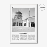 Faisalabad Print Black and White, Faisalabad Wall Art, Faisalabad Poster, Faisalabad Photo, Faisalabad Wall Décor, Faisalabad Map, Pakistan
