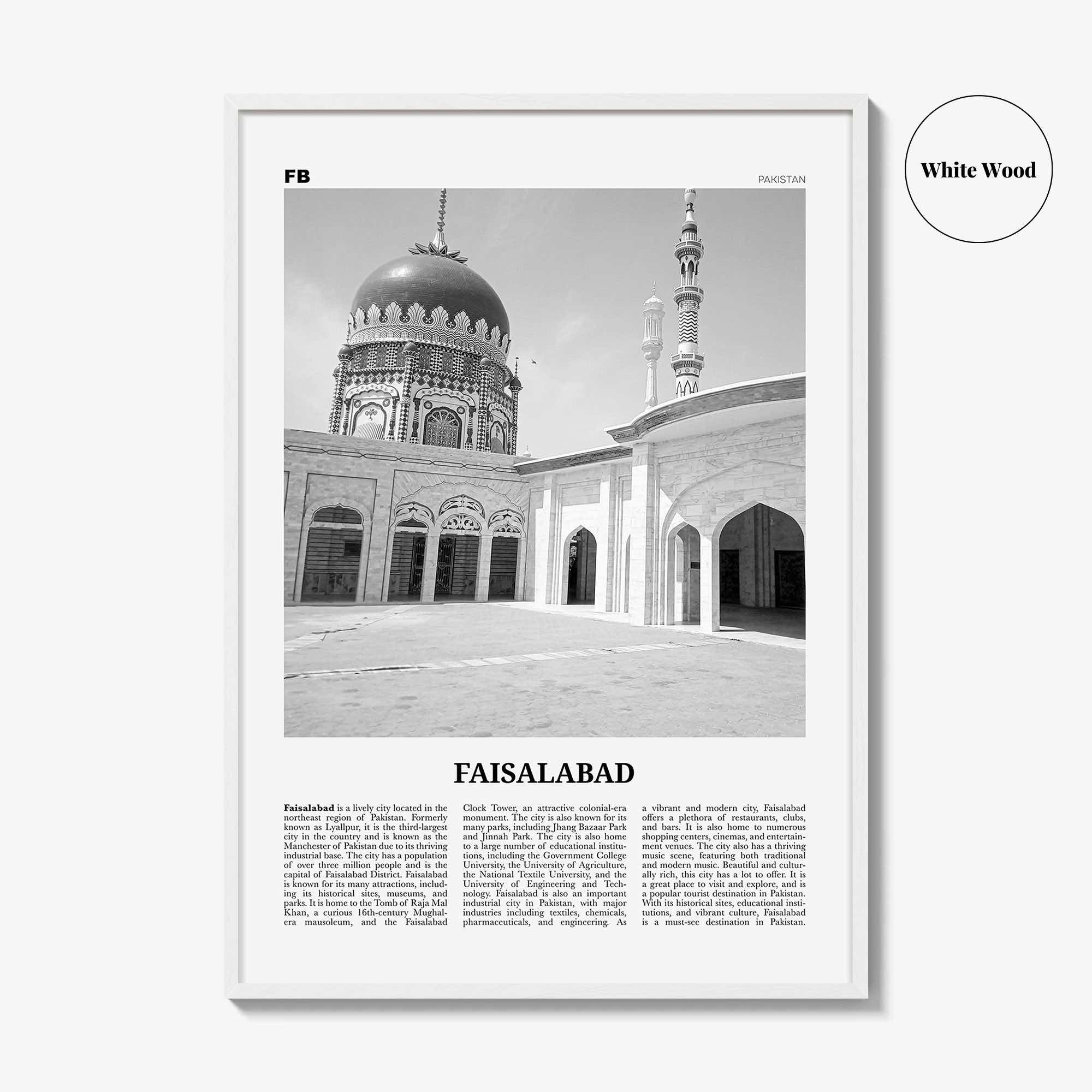 Faisalabad Print Black and White, Faisalabad Wall Art, Faisalabad Poster, Faisalabad Photo, Faisalabad Wall Décor, Faisalabad Map, Pakistan
