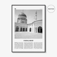 Faisalabad Print Black and White, Faisalabad Wall Art, Faisalabad Poster, Faisalabad Photo, Faisalabad Wall Décor, Faisalabad Map, Pakistan