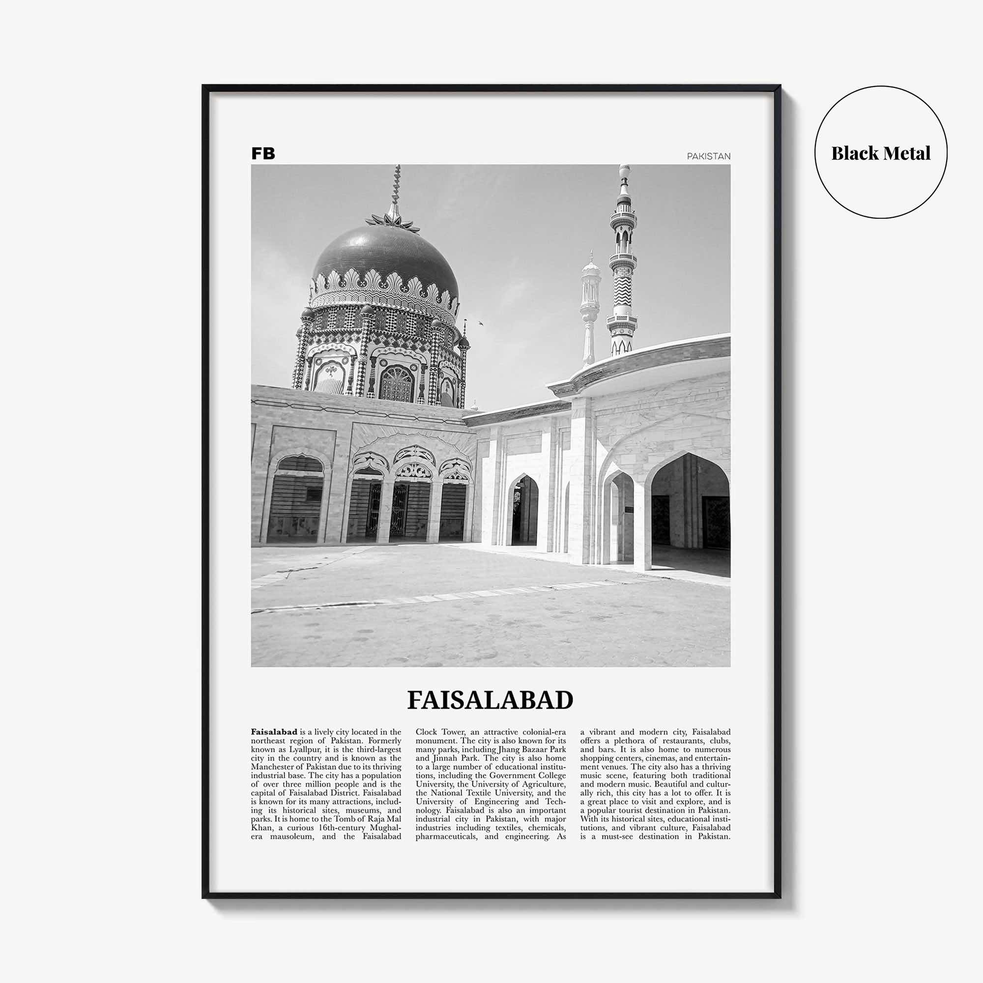 Faisalabad Print Black and White, Faisalabad Wall Art, Faisalabad Poster, Faisalabad Photo, Faisalabad Wall Décor, Faisalabad Map, Pakistan