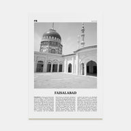 Faisalabad Travel B&W Poster