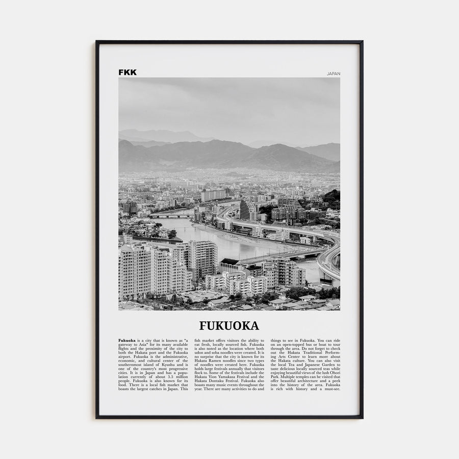Fukuoka Travel B&W Poster