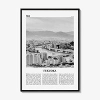 Fukuoka Print Black and White, Fukuoka Wall Art, Fukuoka Poster, Fukuoka Photo, Fukuoka Wall Décor, Japan, Kyushu, 福岡市