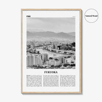 Fukuoka Print Black and White, Fukuoka Wall Art, Fukuoka Poster, Fukuoka Photo, Fukuoka Wall Décor, Japan, Kyushu, 福岡市