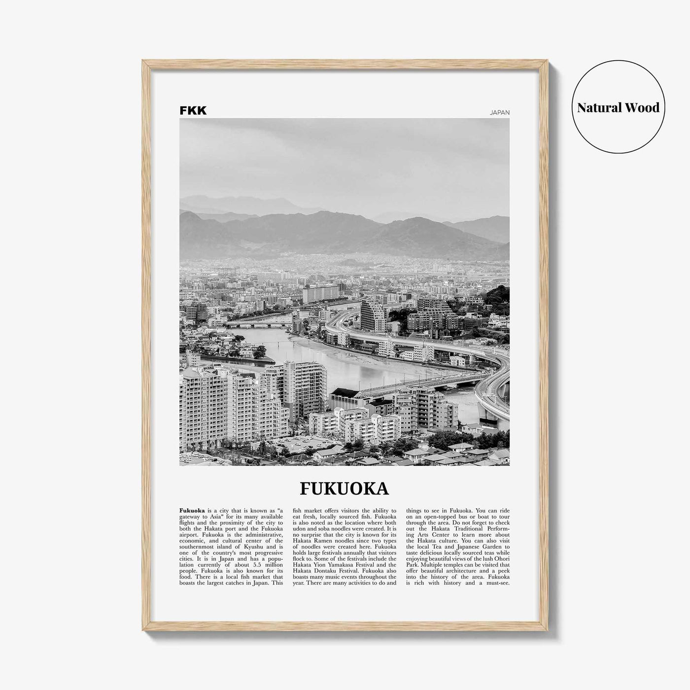 Fukuoka Print Black and White, Fukuoka Wall Art, Fukuoka Poster, Fukuoka Photo, Fukuoka Wall Décor, Japan, Kyushu, 福岡市
