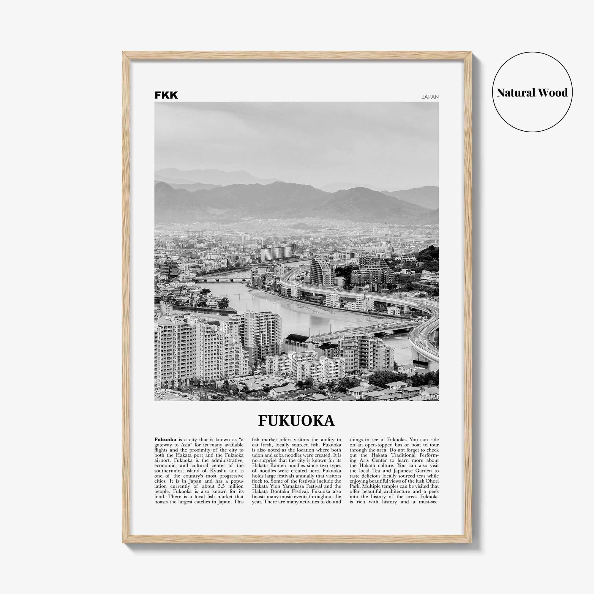 Fukuoka Print Black and White, Fukuoka Wall Art, Fukuoka Poster, Fukuoka Photo, Fukuoka Wall Décor, Japan, Kyushu, 福岡市