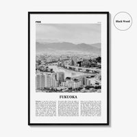 Fukuoka Print Black and White, Fukuoka Wall Art, Fukuoka Poster, Fukuoka Photo, Fukuoka Wall Décor, Japan, Kyushu, 福岡市