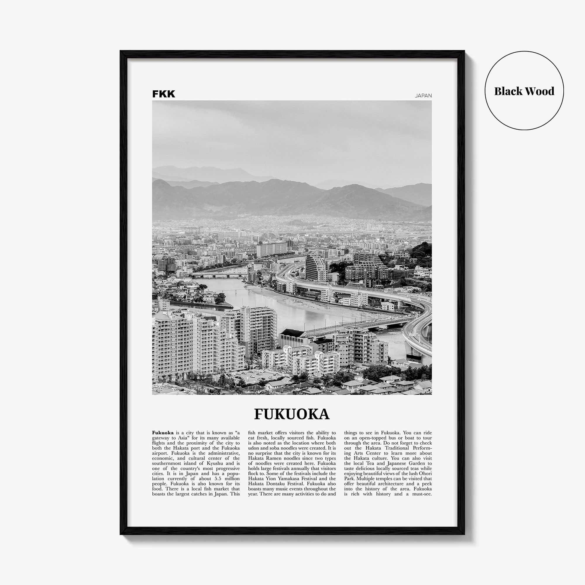 Fukuoka Print Black and White, Fukuoka Wall Art, Fukuoka Poster, Fukuoka Photo, Fukuoka Wall Décor, Japan, Kyushu, 福岡市