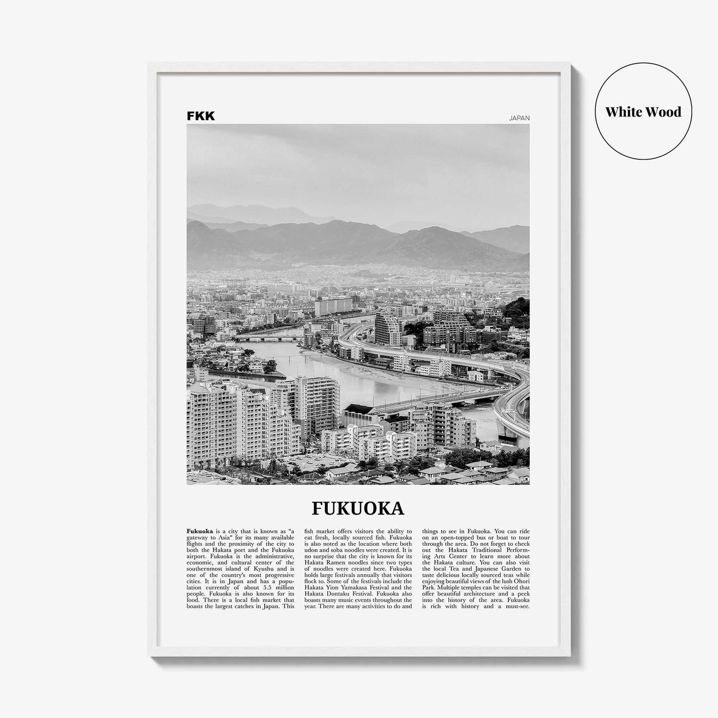Fukuoka Print Black and White, Fukuoka Wall Art, Fukuoka Poster, Fukuoka Photo, Fukuoka Wall Décor, Japan, Kyushu, 福岡市