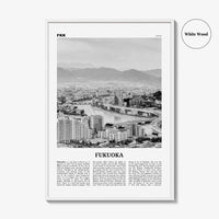 Fukuoka Print Black and White, Fukuoka Wall Art, Fukuoka Poster, Fukuoka Photo, Fukuoka Wall Décor, Japan, Kyushu, 福岡市