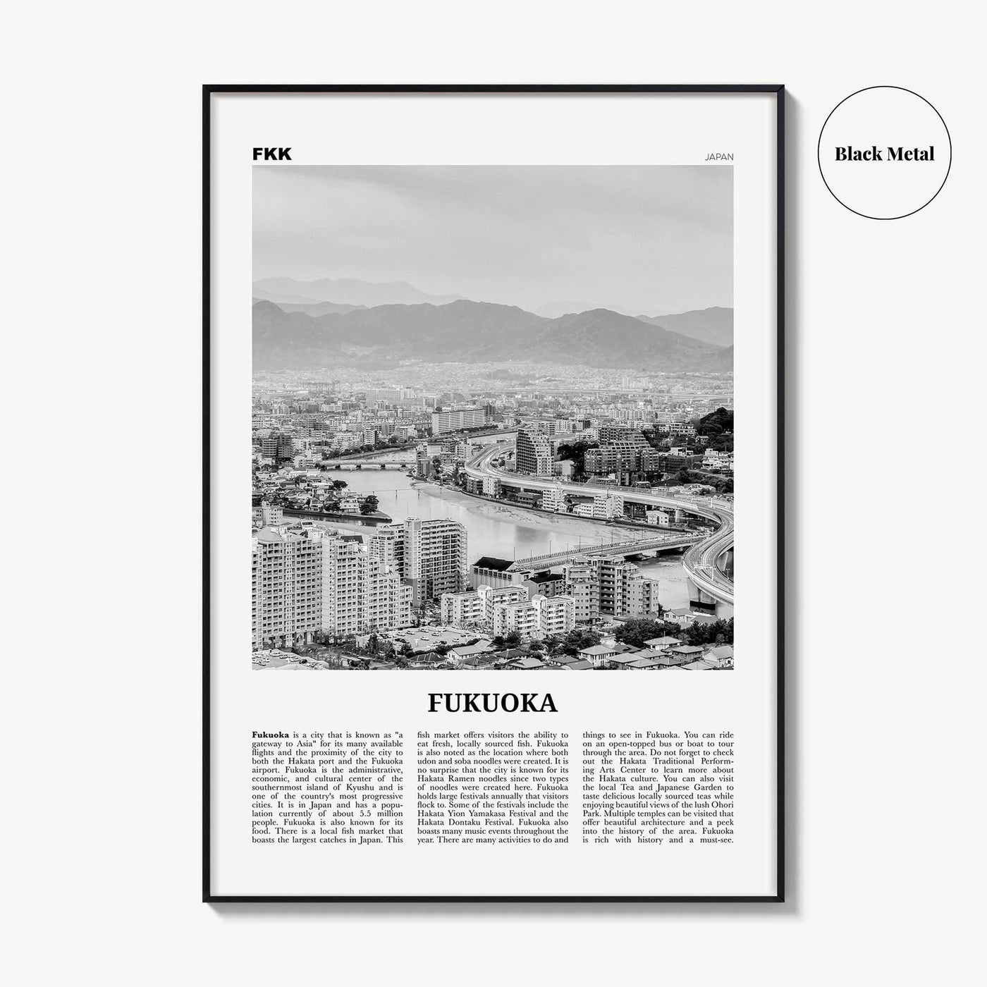Fukuoka Print Black and White, Fukuoka Wall Art, Fukuoka Poster, Fukuoka Photo, Fukuoka Wall Décor, Japan, Kyushu, 福岡市