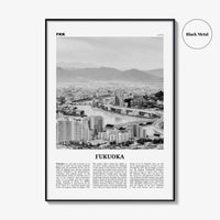 Fukuoka Print Black and White, Fukuoka Wall Art, Fukuoka Poster, Fukuoka Photo, Fukuoka Wall Décor, Japan, Kyushu, 福岡市