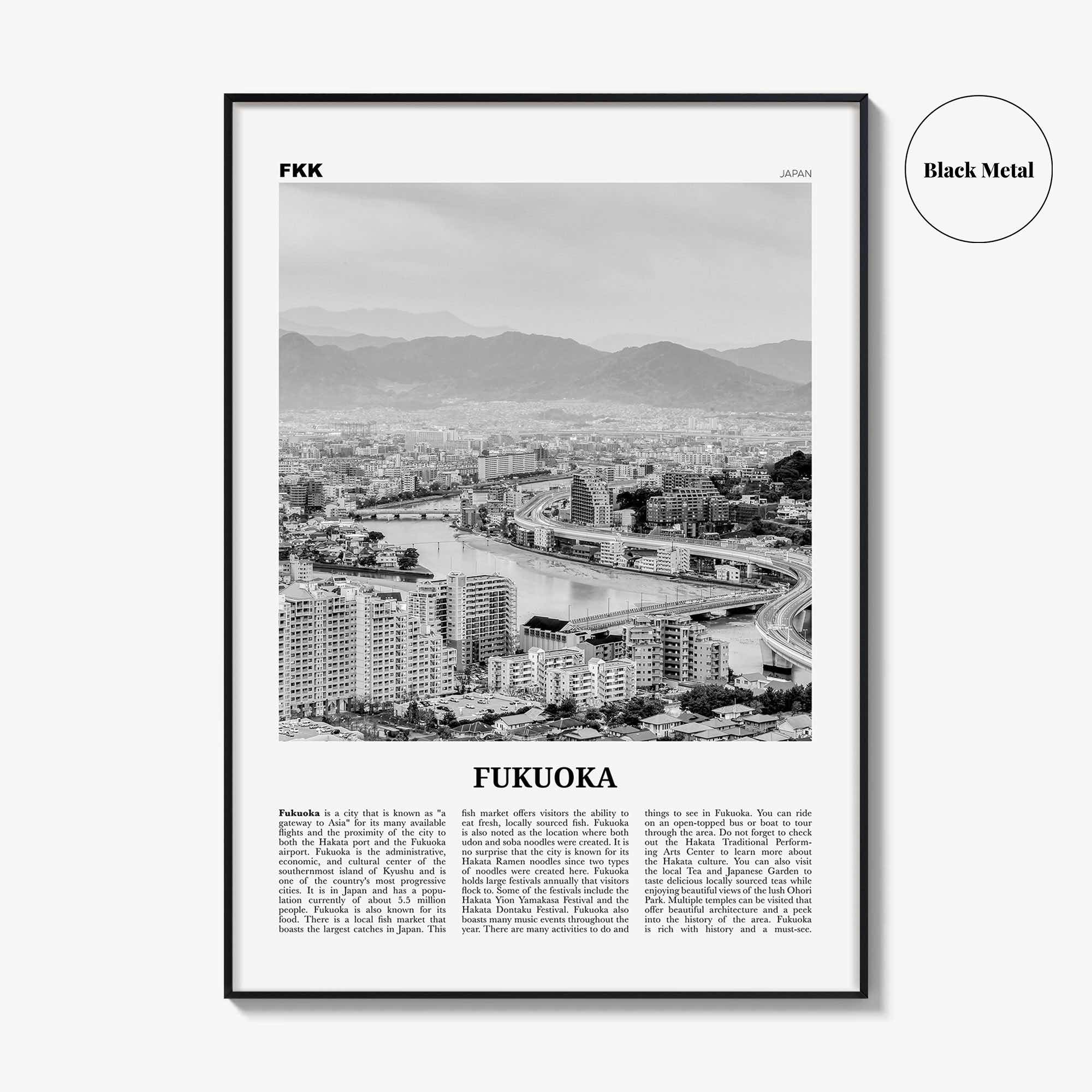 Fukuoka Print Black and White, Fukuoka Wall Art, Fukuoka Poster, Fukuoka Photo, Fukuoka Wall Décor, Japan, Kyushu, 福岡市