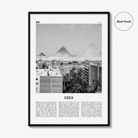 Giza Print Black and White, Giza Wall Art, Giza Poster, Giza Photo, Giza Wall Decor, City Art Print, Egypt Poster Print, القاهرة Giza Arab