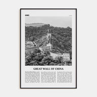 Great Wall of China Travel B&W Poster