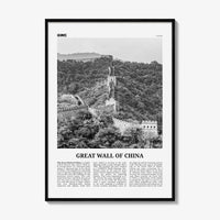 Great Wall of China Print Black and White, Great Wall of China Wall Art, Great Wall of China Poster, Great Wall of China Photo