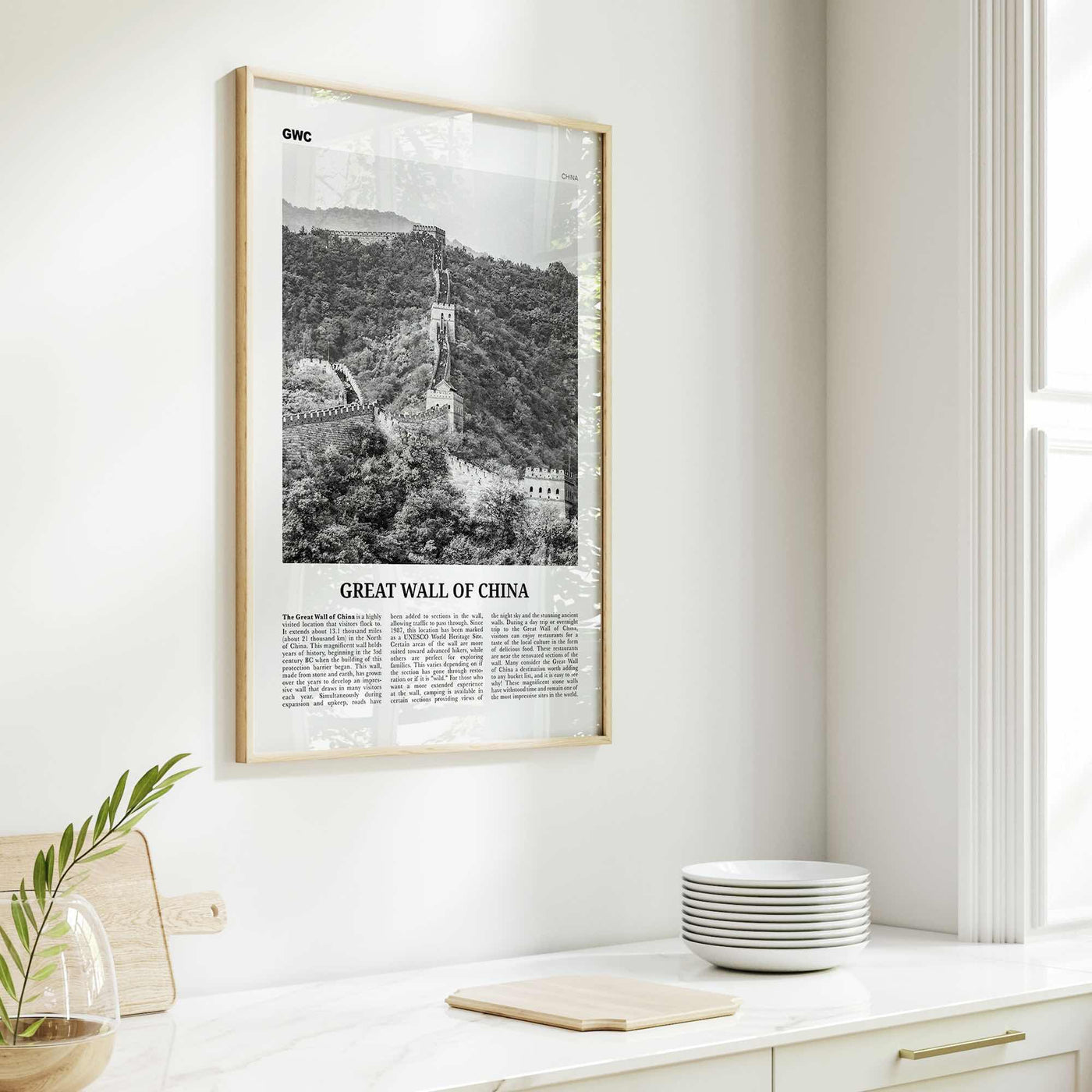 Great Wall of China Print Black and White, Great Wall of China Wall Art, Great Wall of China Poster, Great Wall of China Photo