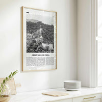 Great Wall of China Print Black and White, Great Wall of China Wall Art, Great Wall of China Poster, Great Wall of China Photo