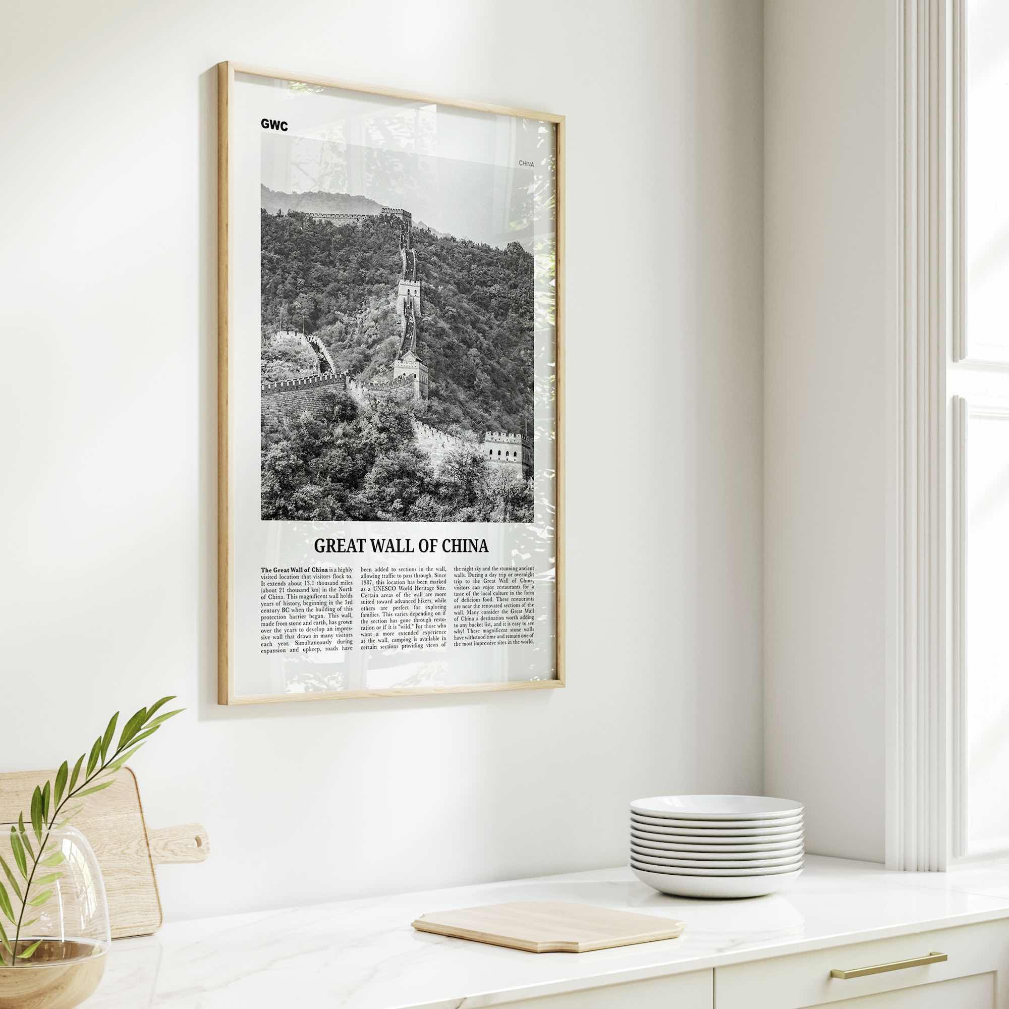 Great Wall of China Print Black and White, Great Wall of China Wall Art, Great Wall of China Poster, Great Wall of China Photo