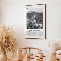 Great Wall of China Print Black and White, Great Wall of China Wall Art, Great Wall of China Poster, Great Wall of China Photo