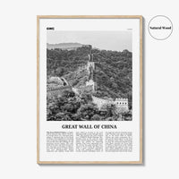Great Wall of China Print Black and White, Great Wall of China Wall Art, Great Wall of China Poster, Great Wall of China Photo