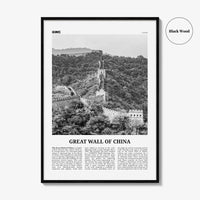 Great Wall of China Print Black and White, Great Wall of China Wall Art, Great Wall of China Poster, Great Wall of China Photo