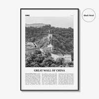 Great Wall of China Print Black and White, Great Wall of China Wall Art, Great Wall of China Poster, Great Wall of China Photo