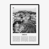 Greece Print Black and White No 1, Greece Wall Art, Greece Poster, Greece Photo, Greece Wall Decor, Ελλάδα, Greek, Hellas, Athens, Europe