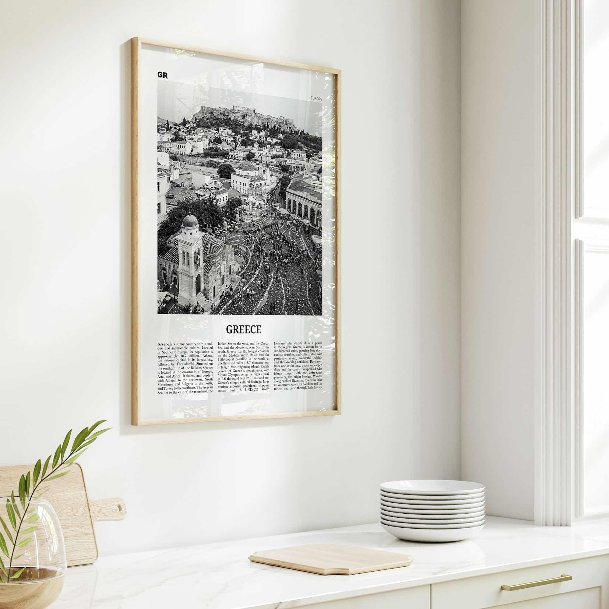 Greece Print Black and White No 1, Greece Wall Art, Greece Poster, Greece Photo, Greece Wall Decor, Ελλάδα, Greek, Hellas, Athens, Europe