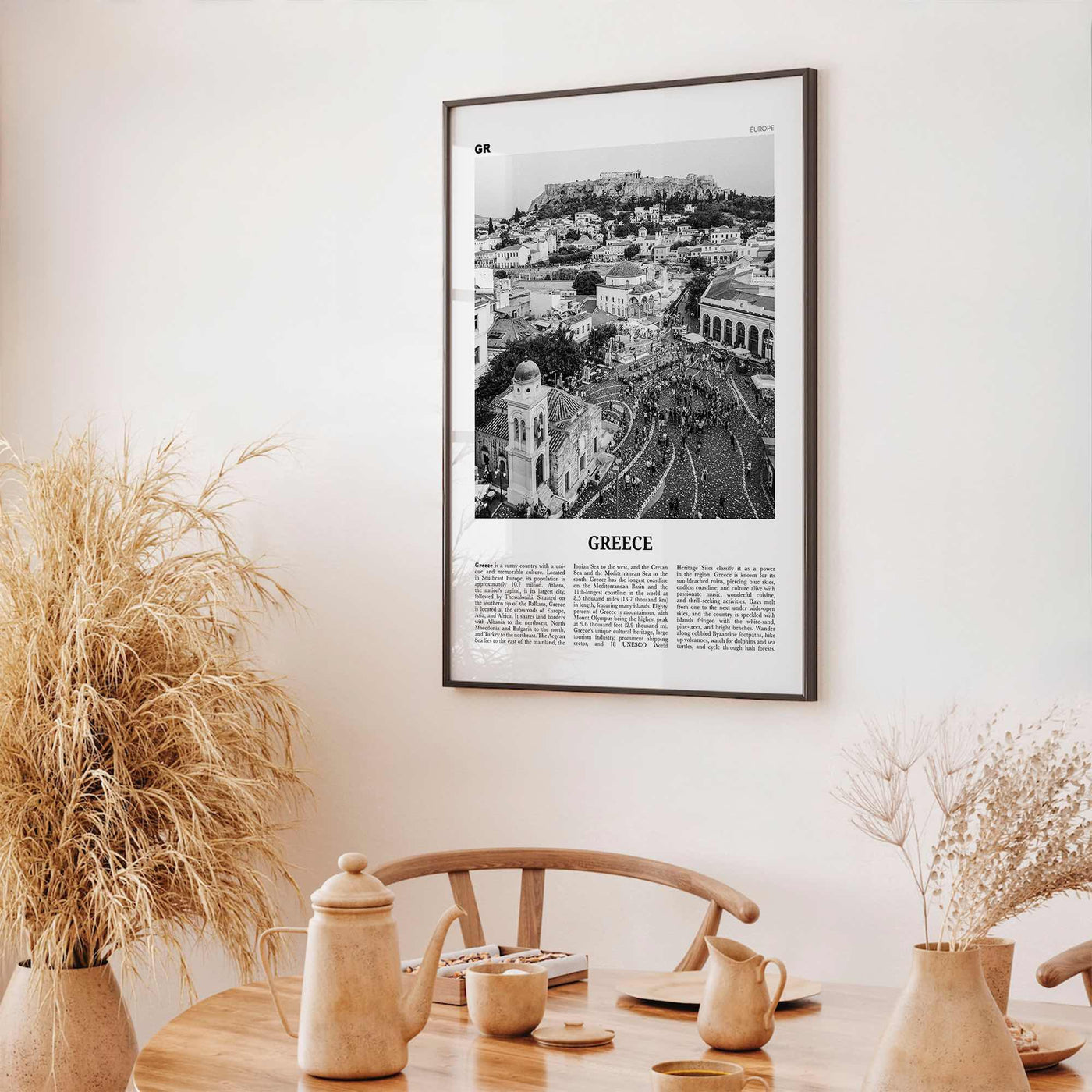 Greece Print Black and White No 1, Greece Wall Art, Greece Poster, Greece Photo, Greece Wall Decor, Ελλάδα, Greek, Hellas, Athens, Europe