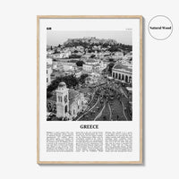 Greece Print Black and White No 1, Greece Wall Art, Greece Poster, Greece Photo, Greece Wall Decor, Ελλάδα, Greek, Hellas, Athens, Europe