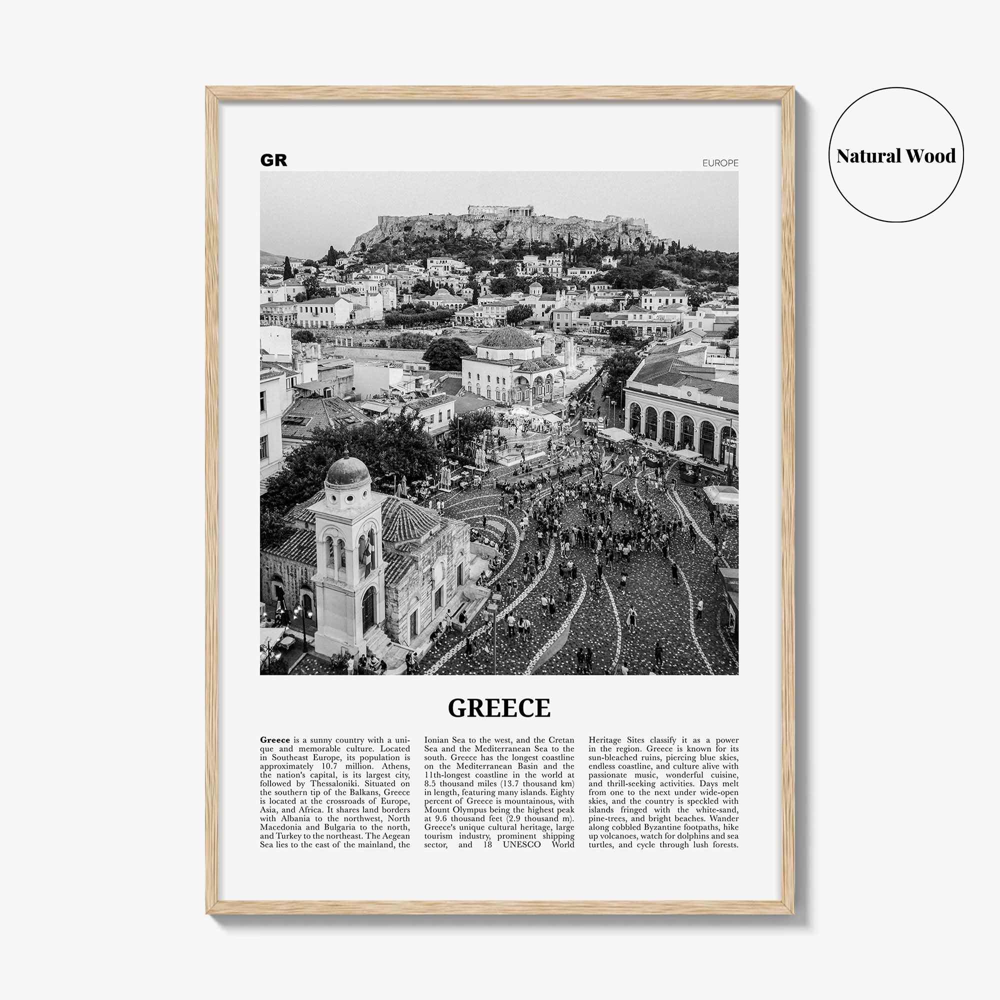 Greece Print Black and White No 1, Greece Wall Art, Greece Poster, Greece Photo, Greece Wall Decor, Ελλάδα, Greek, Hellas, Athens, Europe