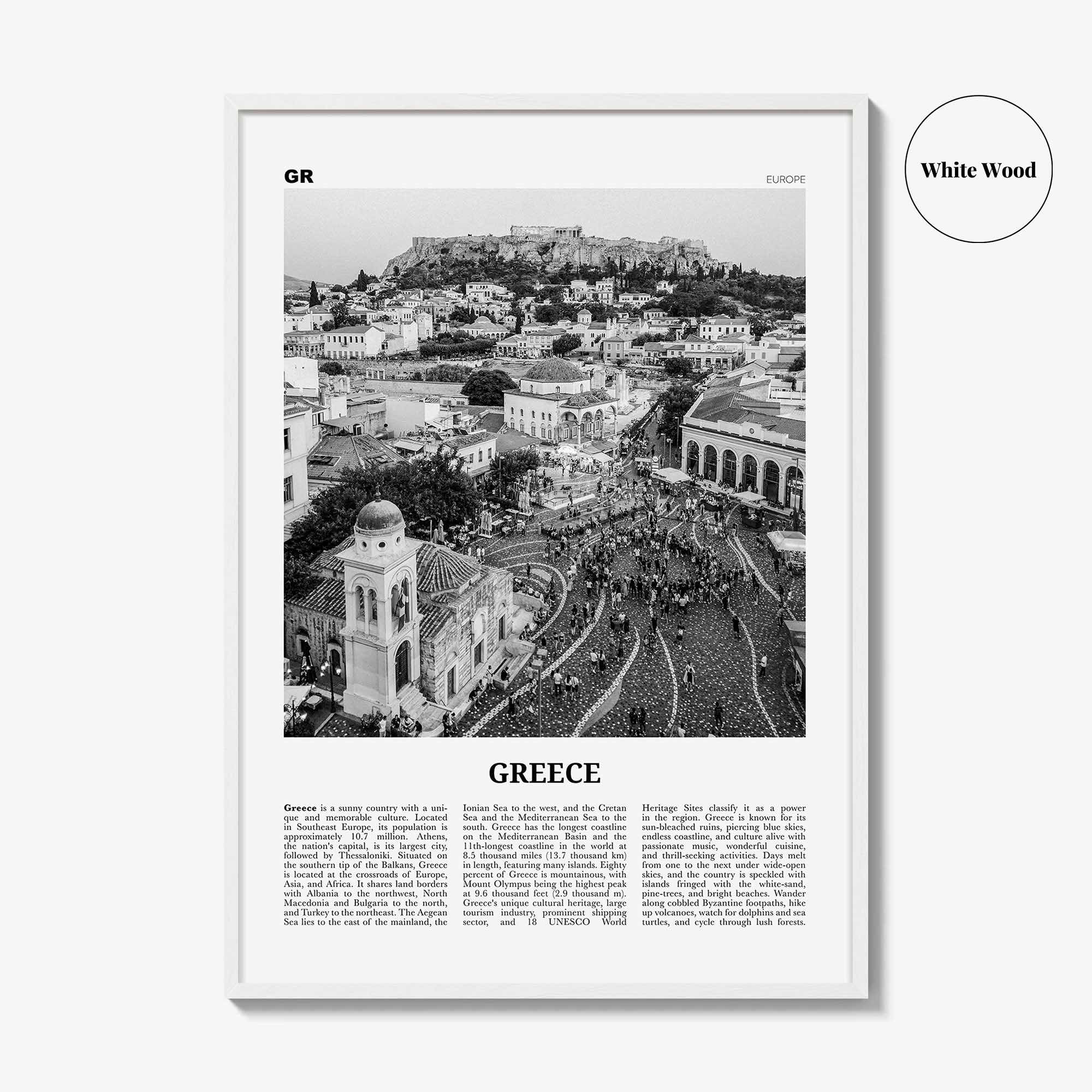 Greece Print Black and White No 1, Greece Wall Art, Greece Poster, Greece Photo, Greece Wall Decor, Ελλάδα, Greek, Hellas, Athens, Europe
