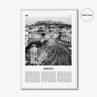 Greece Print Black and White No 1, Greece Wall Art, Greece Poster, Greece Photo, Greece Wall Decor, Ελλάδα, Greek, Hellas, Athens, Europe