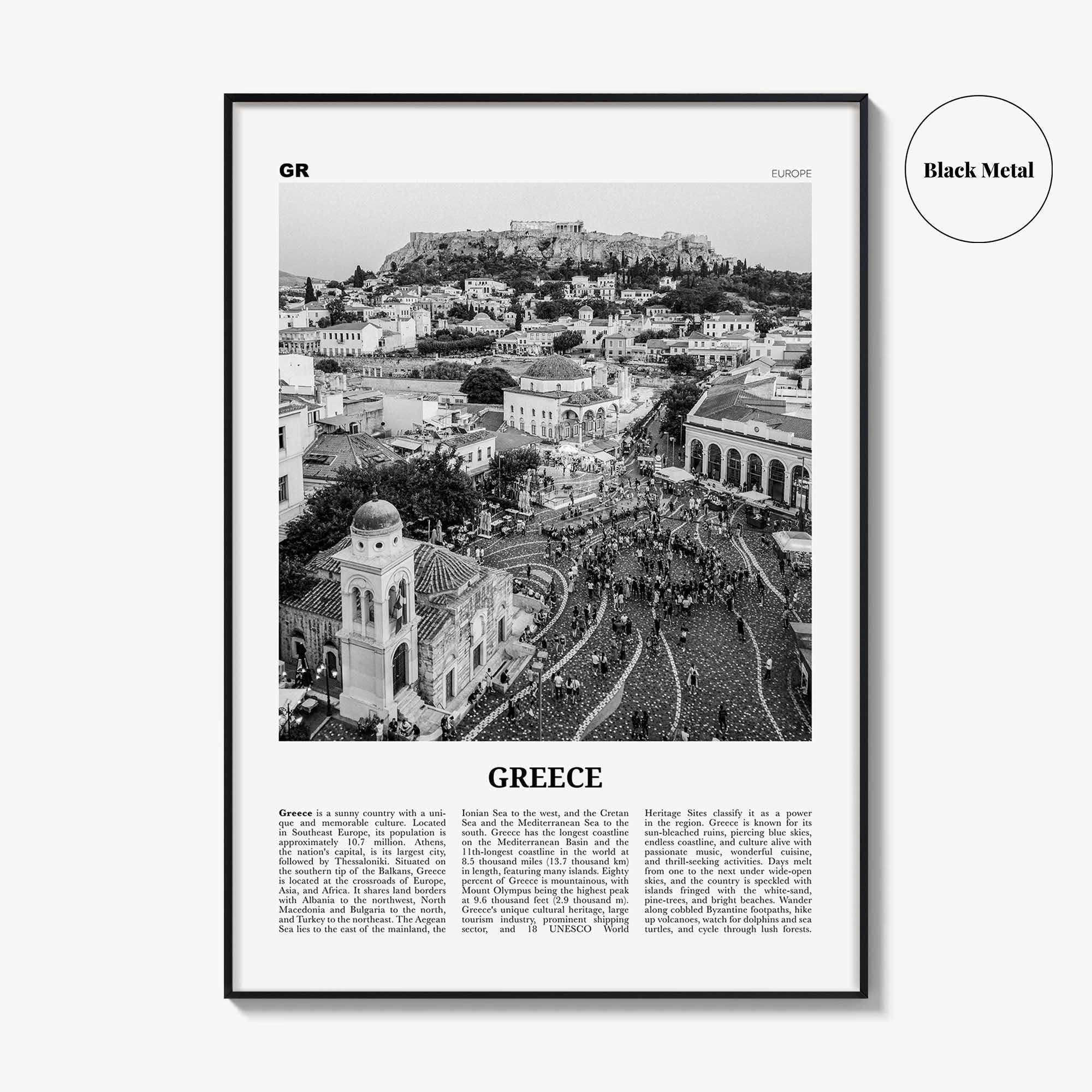 Greece Print Black and White No 1, Greece Wall Art, Greece Poster, Greece Photo, Greece Wall Decor, Ελλάδα, Greek, Hellas, Athens, Europe