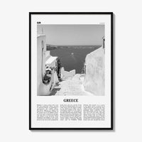 Greece Print Black and White No 2, Greece Wall Art, Greece Poster, Greece Photo, Greece Wall Decor, Ελλάδα, Greek, Hellas, Athens, Europe