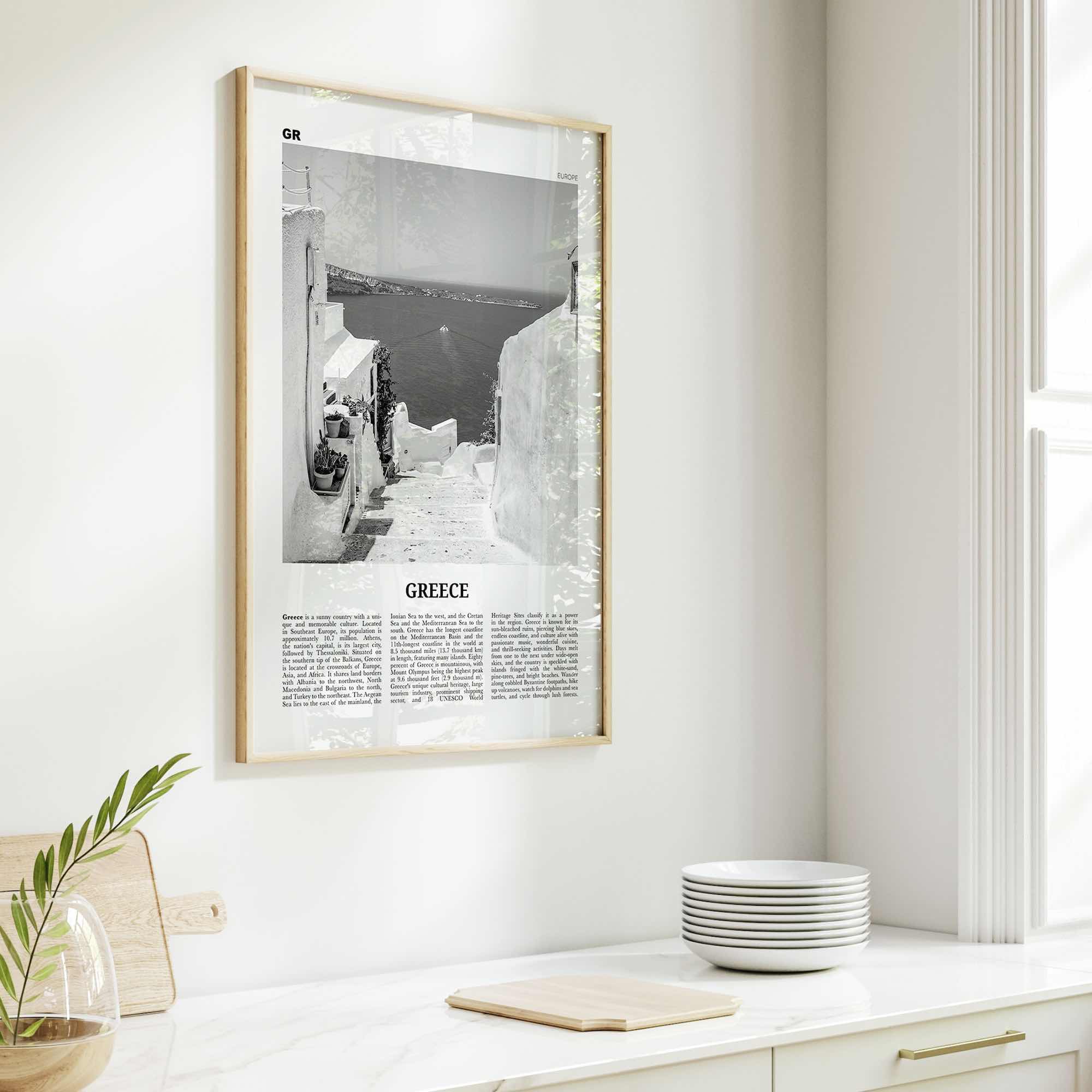 Greece Print Black and White No 2, Greece Wall Art, Greece Poster, Greece Photo, Greece Wall Decor, Ελλάδα, Greek, Hellas, Athens, Europe