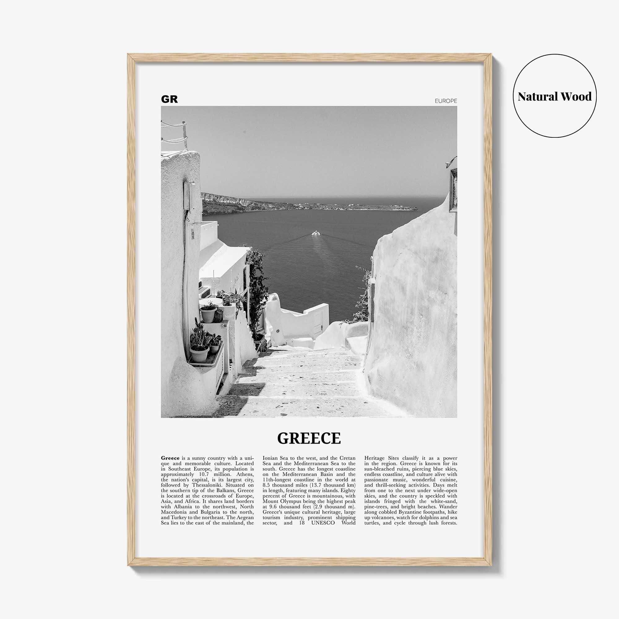 Greece Print Black and White No 2, Greece Wall Art, Greece Poster, Greece Photo, Greece Wall Decor, Ελλάδα, Greek, Hellas, Athens, Europe