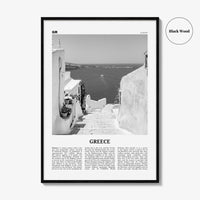 Greece Print Black and White No 2, Greece Wall Art, Greece Poster, Greece Photo, Greece Wall Decor, Ελλάδα, Greek, Hellas, Athens, Europe