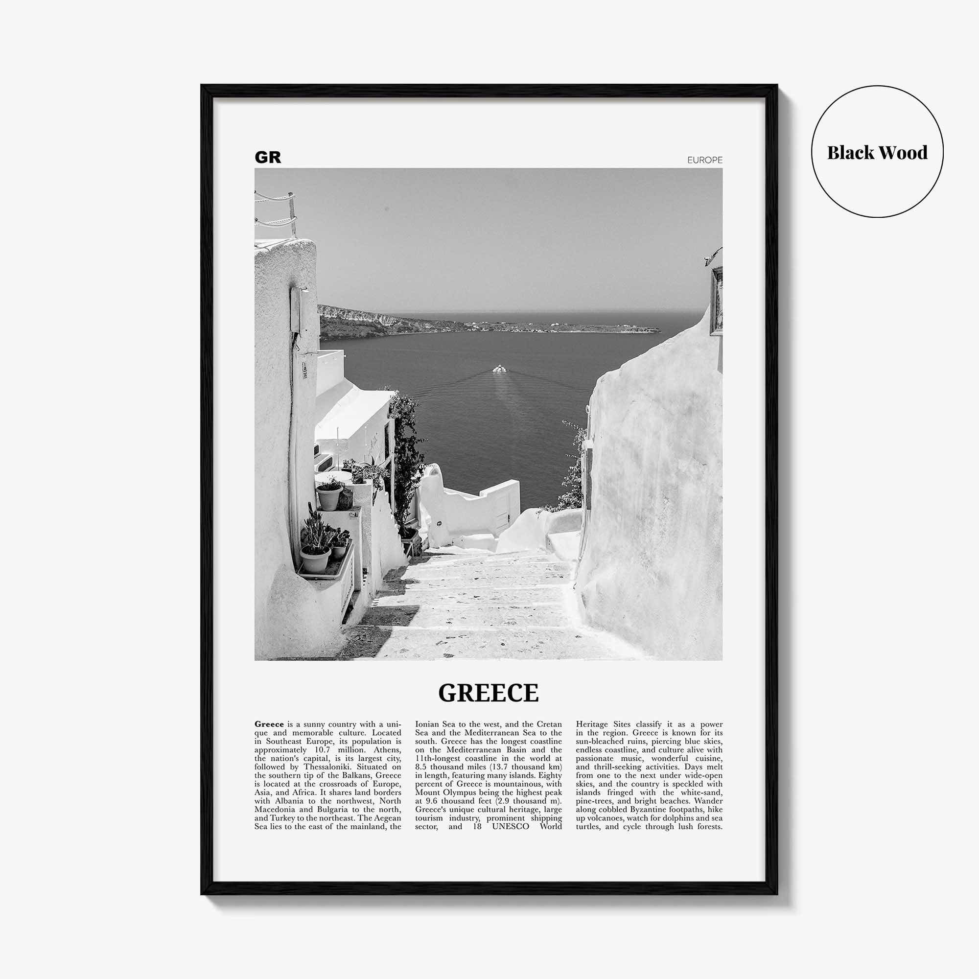 Greece Print Black and White No 2, Greece Wall Art, Greece Poster, Greece Photo, Greece Wall Decor, Ελλάδα, Greek, Hellas, Athens, Europe