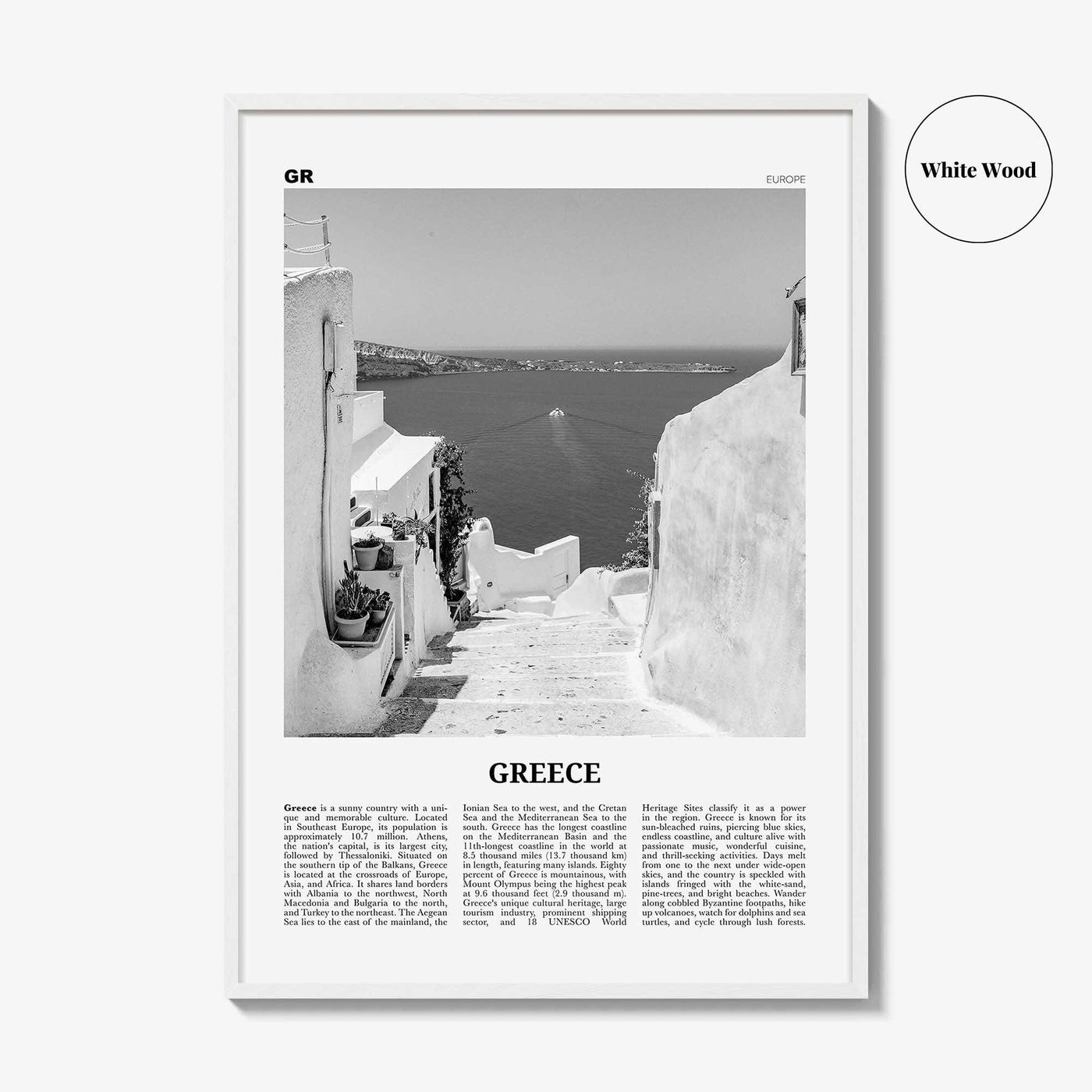 Greece Print Black and White No 2, Greece Wall Art, Greece Poster, Greece Photo, Greece Wall Decor, Ελλάδα, Greek, Hellas, Athens, Europe