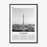 Guangzhou Print Black and White, Guangzhou Wall Art, Guangzhou Poster, Guangzhou Photo, Guangzhou Décor, China, Guangdong, 广州市, Kwangchow