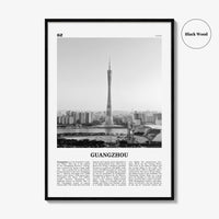 Guangzhou Print Black and White, Guangzhou Wall Art, Guangzhou Poster, Guangzhou Photo, Guangzhou Décor, China, Guangdong, 广州市, Kwangchow
