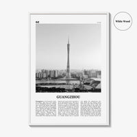 Guangzhou Print Black and White, Guangzhou Wall Art, Guangzhou Poster, Guangzhou Photo, Guangzhou Décor, China, Guangdong, 广州市, Kwangchow